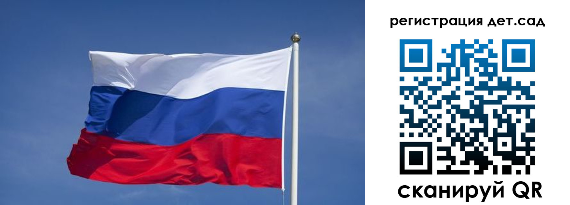 временная прописка в Чегеме